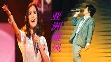 亚洲雄风舞曲视频,激情四溢的东方韵律之旅