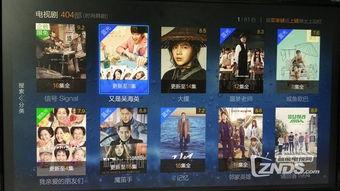 在线视频日韩版免费播放,畅享视听盛宴