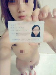 裸贷在线无码,暗流涌动的网络借贷黑幕