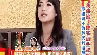 亚洲视频,探索多元文化下的光影魅力