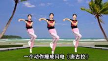 日韩减肥暴汗操教学视频,高效燃脂，轻松塑形教学揭秘