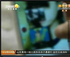 成人福利在线视频,在线视频深度解析