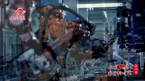 国产作爱视频刺激,揭秘国产爱情视频的刺激魅力